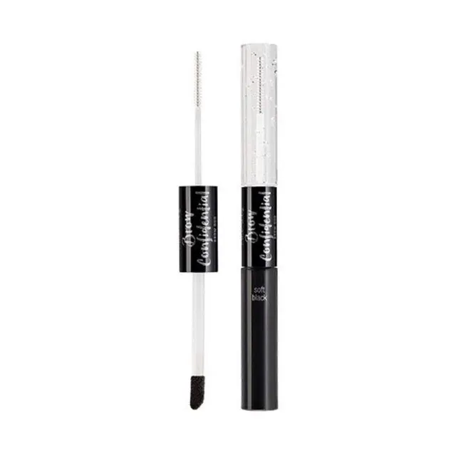 ardell-brow-confidential-brow-duo-soft-black-duo-poudre-et-cire-sourcils-1-5-g image 1