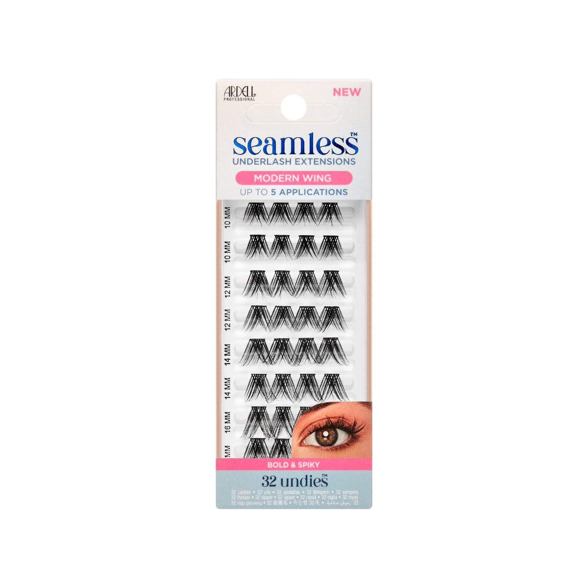 ardell-seamless-underlash-modern-wing-extensions-sous-cils-en-bouquets-sans-n-ud image 1