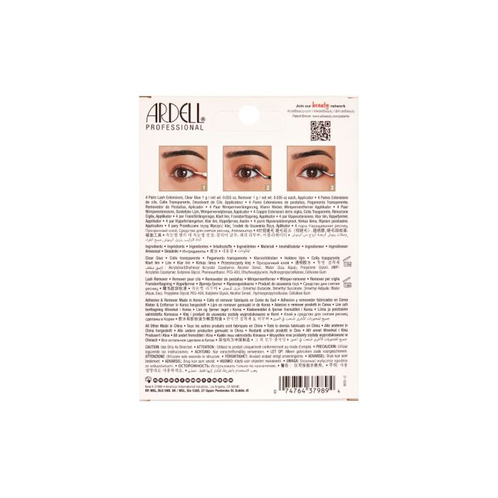 ardell-pre-mapped-extensions-doll-eye-4-paires-de-segments-cils-pr-mapp-s-effet- image 7
