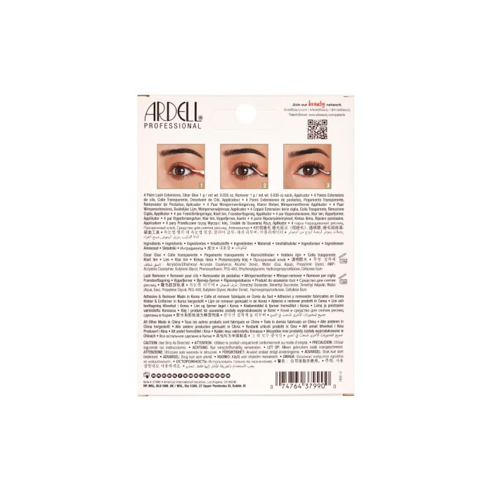 ardell-pre-mapped-extensions-cat-eye-extensions-de-cils-pr-mapp-es-effet-il-de-c image 7