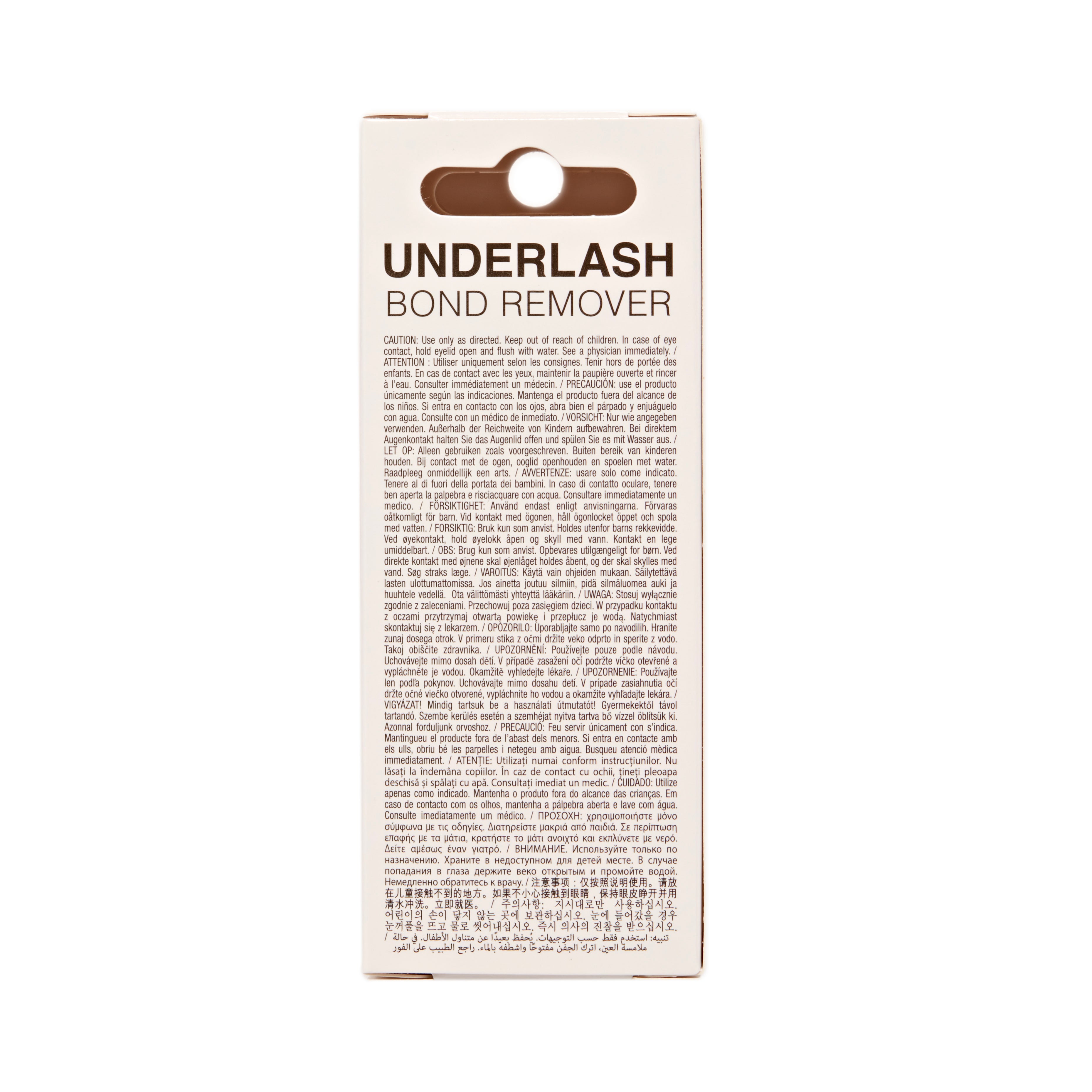 ardell-duo-underlash-bond-remover-d-colleur-d-adh-sif-cils-infus-aloe-vera-sans- image 4