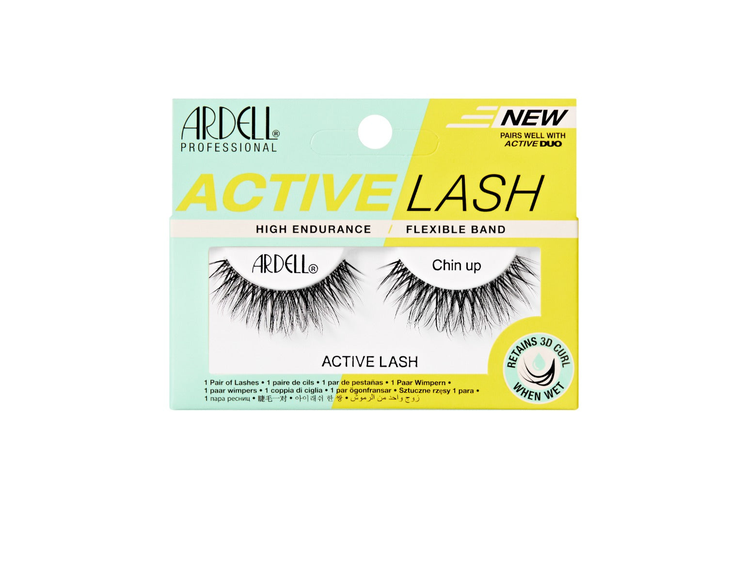 ardell-active-lash-chin-up-faux-cils-sport-waterproof-anti-transpiration-volume- image 1